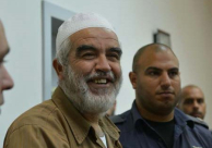  المحكمة تبحث اليوم الاستئناف بملف الشيخ رائد صلاح